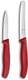 Victorinox Vic-6.7831.7601.Us1 Swiss Classic Pillow Packs 4½" Utility & 3¼" Paring Red