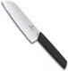 Victorinox Swiss Modern Santoku Knife - Sharp Kitchen Knife For Dicing Slicing & Mincing - Premium Kitchen Accessories - Black Handle 7"