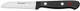 Wüsthof Gourmet 3" Spear Point Paring Knife Black