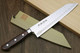 Yoshihiro Vg10 Hammered Damascus Kiritsuke Sword Tip Multipurpose Japanese Chef Knife 8.25 Inch - Western Style Mahogany Handle