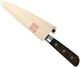 Yoshihiro Hi-Carbon Japan Steel(Sk-4) Hgb Series Japanese Chef'S Sabaki Boning Knife 150Mm/5.9" With A Scabbard