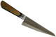 Yoshihiro Hi-Carbon Japan Steel(Sk-4) Hgb Series Japanese Chef'S Sabaki Boning Knife 150 Mm/5.9" Yoshihiro Hi-Carbon Japan Steel(Sk-4) Hgb Series Japanese Chef'S Sabaki Boning Knife 150 Mm/5.9"