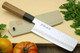 Yoshihiro Vg10 46 Layers Hammered Damascus Nakiri Japanese Vegetable Knife 6.5'' (165Mm) Ambrosia Handle Yoshihiro Vg10 46 Layers Hammered Damascus Nakiri Japanese Vegetable Knife 6.5'' (165Mm) Ambrosia Handle