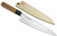 Yoshihiro Vg10 46 Layers Hammered Damascus Gyuto Japanese Chefs Knife (Octagonal Ambrosia Handle) (8.25" (210Mm)