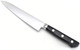 Yoshihiro Hi-Carbon Japan Steel(Sk-4) Hga Series Japanese Paring/Utility Knife (150 Mm/5.9")