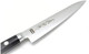 Yoshihiro Hi-Carbon Japan Steel(Sk-4) Hga Series Japanese Paring/Utility Knife (150 Mm/5.9")