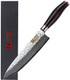 Sunlong Chef'S Knife 8 Inch Gyuto - Japanese Hammered Damascus Steel Blade - Natural Leadwood Handle