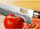 Sunlong Chef'S Knife 8 Inch Gyuto - Japanese Hammered Damascus Steel Blade - Natural Leadwood Handle