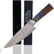 Chef Knife With Sharp Blade And Ergonomic Handle - 8" Stainless Steel Kitchen Knife - Ultra Sharp