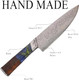Chef Knife With Sharp Blade And Ergonomic Handle - 8" Stainless Steel Kitchen Knife - Ultra Sharp