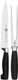 Zwilling J.A. Henckels Zwilling Four Star 2-Piece Carving Set