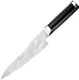 Damascus Chef Knife – 8-Inch Vg10 High Carbon Steel Blade Full Tang Professional Kitchen Knife With Ergonomic Handle And Box – Versatile For Slicing Dicing And Chopping Damascus Chef Knife – 8-Inch Vg10 High Carbon Steel Blade Full Tang Professional Kitchen Knife With Ergonomic Handle And Box – Versatile For Slicing Dicing And Chopping