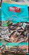 Meray Sunflower Seeds, Dakota, Roasted and unsalted Meray Sunflower Seeds, Dakota, Roasted and unsalted