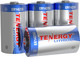 Tenergy High Capacity 3.6V 1/2 AA Lithium Battery, 1200mAh ER14250 Non-Rechargeable Batteries for Window Sensors, Alarm Systems, Home Security Sensors, Utility Meters, UL Certified, 4 Pack Tenergy High Capacity 3.6V 1/2 AA Lithium Battery, 1200mAh ER14250 Non-Rechargeable Batteries for Window Sensors, Alarm Systems, Home Security Sensors, Utility Meters, UL Certified, 4 Pack