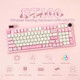 EPOMAKER RT100 97 Keys Gasket BT5.0/2.4G/USB-C Mechanical Keyboard with Customizable Display Screen, Knob, Hot Swappable Socket, 5000mAh Battery for Win/Mac(RT100 Pink, Flamingo Switch) EPOMAKER RT100 97 Keys Gasket BT5.0/2.4G/USB-C Mechanical Keyboard with Customizable Display Screen, Knob, Hot Swappable Socket, 5000mAh Battery for Win/Mac(RT100 Pink, Flamingo Switch)