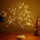 AMARS 20" Tabletop Room Decor Fairy Light Spirit Tree Lamp, Battery/USB Powered, 108leds Bright Glow Cute Artificial Tree Night Lights for Bedroom Home Party Christmas Decorations (Warm White)