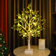 Artificial Light Up Trees Decor Indoor, 24 LED Small Lighted Trees with Timer, 2FT Greenery Leaves Tabletop Tree LED Lamp for Birthday Thanksgiving Party Home Decoration