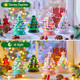 5 Inch Mini Ceramic Christmas Tree Set - 4 Pack Pre-lit Tabletop Christmas Tree with Multicolored LED Light, Battery Operated Small Lighted Tree for Home Table Holiday Decoration, 2 White and 2 Green