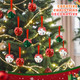 12Pcs Christmas Jingle Bells 1.57inch/4cm Craft Bells Christmas Bells for Christmas Party Xmas Tree Wreath Ornaments Holiday DIY Decorations 12Pcs Christmas Jingle Bells 1.57inch/4cm Craft Bells Christmas Bells for Christmas Party Xmas Tree Wreath Ornaments Holiday DIY Decorations