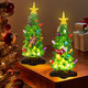 DR.DUDU 2 Pack Christmas Tree Tabletop Decorations, Small Christmas Trees with Multi-Color Lights Resin Lighted Tree Figurine Battery Operated for Office Home Holiday Decoration