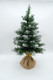 Tabletop Desktop Mini Christmas Artificial Pine Tree Miniature Flocked Snow Decoration PVC, 1.5ft/45cm