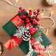 HOHOTIME Christmas Holly Berry Stem Ornaments, 8 Large Branches/32 Small Branches Artificial Berry Stem, Removable Artificial Glitter Berry Stem Ornaments, Home Decorative for Christmas Tree Wreath HOHOTIME Christmas Holly Berry Stem Ornaments, 8 Large Branches/32 Small Branches Artificial Berry Stem, Removable Artificial Glitter Berry Stem Ornaments, Home Decorative for Christmas Tree Wreath
