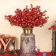 HOHOTIME 36Pcs Christmas Glitter Berries Stems, 9.5 Inch Artificial Christmas Tree Picks for Christmas Tree Decorations Ornaments DIY Crafts Vases Holiday Wedding Home Xmas Decor(Red HOHOTIME 36Pcs Christmas Glitter Berries Stems, 9.5 Inch Artificial Christmas Tree Picks for Christmas Tree Decorations Ornaments DIY Crafts Vases Holiday Wedding Home Xmas Decor(Red