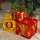 Hourleey Set of 3 Christmas Lighted Boxes, Pre-lit 60 LED Light Up Joy Present Boxes Ornament Decorations for Indoor Outdoor Xmas Tree Home Yard Lawn Decor