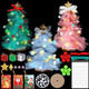 Hungdao 3 Set DIY Christmas Tree Craft Kit Christmas Tabletop Decorations 12 Inch Tulle Christmas Tree with Light Christmas Tree Centerpieces for Table for Christmas Birthday Holiday Women Decor