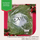 Real Feel Dense Norfolk Pine Christmas Garland - 39.99 with Prime Delivery. ONLY Purchase from IDEAS BY ACES to Avoid Counterfeit Products Being Sold ON This Listing by Others