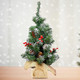 KatchOn, Burlap Base Mini Christmas Tree - 16 Inch Small Christmas Tree Artificial for Christmas Tabletop Decorations Christmas Pine Tree with Red Berries, Pine Cone for Christmas Decorations