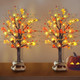 2 Pack 24 Inch Lighted Maple Trees with Pumpkins & Acorns - 24 LED Battery-Powered Fall Decorations for Home, Perfect for Thanksgiving and Harvest Table Decor