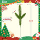 Artificial Pine Stems 100 PCS, Faux Greenery Pine Branches Pine Leaves for DIY Christmas Garland Wreath Christmas Tree and Christmas Home Decor