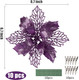 RECUTMS 10 Packs Christmas Glitter Poinsettia Flowers Artificial Christmas Flowers Decorations Wedding Xmas Tree Year Ornaments Xmas Garland Wreath DIY Decorations Supplies(Light Purple)