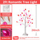 24 Inch Valentine's Day Tree Decorations Tabletop Lighted Birch Tree with 24 Red Pink Heart LED Lights, Battery Operated with Timer Valentines Tree for Home Indoor Party Wedding Decor (2Pack) 24 Inch Valentine's Day Tree Decorations Tabletop Lighted Birch Tree with 24 Red Pink Heart LED Lights, Battery Operated with Timer Valentines Tree for Home Indoor Party Wedding Decor (2Pack)
