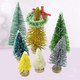 18 Pcs Mini Christmas Wreaths Decorations Artificial Miniature Frost Sisal Christmas Tree Wreaths for Dollhouse Embellishments, Xmas Tree Hanging, Card Model Making, Arts and Crafts Décor 18 Pcs Mini Christmas Wreaths Decorations Artificial Miniature Frost Sisal Christmas Tree Wreaths for Dollhouse Embellishments, Xmas Tree Hanging, Card Model Making, Arts and Crafts Décor