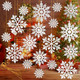 Christmas Tree Decoration Snowflake Ornaments - 36 Pack White Glitter Snowflake Christmas Hanging Ornaments for Xmas Holiday Year Winter Wonderland Home Party
