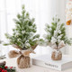 Tabletop Small Christmas Tree - 16.5 Inch Artificial Mini Christmas Trees for Winter Holiday Xmas Decor, Christmas Decorations for Home Office