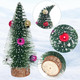 Yookat 12Pcs Mini Christmas Trees Bottle Brush Trees Small Sisal Trees Mini Pine Trees with Wood Base Small Bottle Brush Trees for Christmas Winter Decoration (Multicolor)