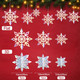 Winter Christmas Hanging Snowflake Decorations 15Pcs, 3D Iridescent Paper Snowflakes Rainbow Snow Flakes Garland for Winter Wonderland Holiday Frozen Christmas Birthday Party Home Decorations