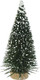 Miniature Pine Trees 8 Pcs Sisal Frosted Christmas Trees Snow-Covered with Wood Base Christmas Tree Set Tabletop Trees for Miniature Scenes, Christmas Crafting and Designing, Mixed Size