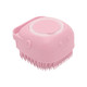Dog Cat Bath Brush Comb Silicone - Dog Bath Brush Scrubber Pet Brush Bath Brush For Cats Dogs With Soap Dispenser Grooming Cleaning (Pink)