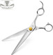 8.0 Dog Grooming Scissors With Matte Deluxe Color, 26 Tooth Blending Shears For All Dog Breeds