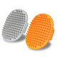 Dog Bath Brush, 2 Pcs Dog Brush For Shedding Short Haired Dogs, Dog Grooming Shedding Bath Brush Soothing Massage Rubber Bristles Curry Comb With Adjustable Ring Handle For Dogs & Cats