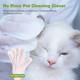 Pet Grooming Glove - Gentle Deshedding Brush Glove, Pet Bathing Wipes - Enhanced Five Finger Design - Daily Care And Traveling - Perfect For Dog & Cat With Long & Short Fur(14Pcs/2-Pack) Pet Grooming Glove - Gentle Deshedding Brush Glove, Pet Bathing Wipes - Enhanced Five Finger Design - Daily Care And Traveling - Perfect For Dog & Cat With Long & Short Fur(14Pcs/2-Pack)