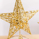 10” Christmas Tree Topper Star Tree-top Star Christmas Tree Decoration Indoor Party Home Decoration (Gold)