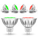 ALIDE Red Green MR16 GU5.3 Led Bulbs,Replace 20W 35W 50W Halogen,12V 5W Red Green MR16 for Christmas Holiday Decoration Outdoor Landscape Lighting,38 Deg,6 Pack Mix ALIDE Red Green MR16 GU5.3 Led Bulbs,Replace 20W 35W 50W Halogen,12V 5W Red Green MR16 for Christmas Holiday Decoration Outdoor Landscape Lighting,38 Deg,6 Pack Mix