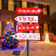 Christmas Solar Pathway Stake Sign Lights Outdoor，Large Xmas Yard Decorations Led Santa Elk Deer Light Waterproof Metal Landscape Stakes for Lawn Patio Holiday Ornament