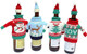 Christmas Wine Bottle Covers and Hats Kit, Gawertoy 4 Pack Ugly Christmas Sweater Wine Bottle Covers and Caps with Joy Snowman Xmas Tree Reindeer Pattern for Christmas Party Table Decorations