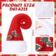 Santa Hat Christmas Tree Topper with Holly Decor Large Christmas Tree Topper 14.5 in Red Santa Claus Hat Christmas Tree Topper Santa Hat Tree Topper for Holiday Christmas Trees Decoration
